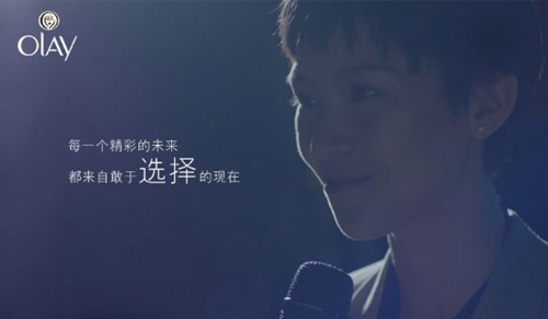 燕子廣場(chǎng)舞愛(ài)情萬(wàn)萬(wàn)歲慢動(dòng)作