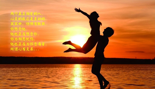 復古色調調色廣場(chǎng)舞教程