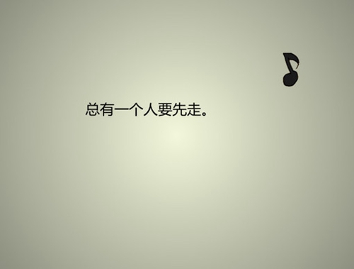 鳳凰香香廣場(chǎng)舞教學(xué)等你三千年