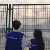 最好看頭像男主4