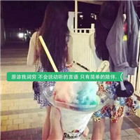 完整的頭像圖片6