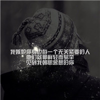 8組鮮花的帥哥頭像動(dòng)漫7