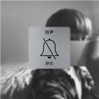 抖音頭像被更換7