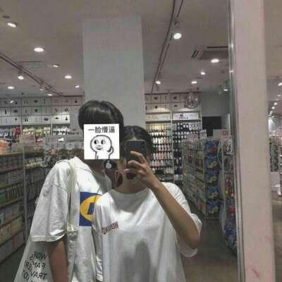 單身貴族炫酷頭像10