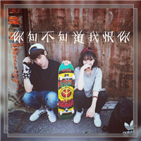 描述自己的抖音頭像圖片12