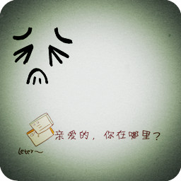 迪士尼的頭像,庫洛米可愛(ài)10