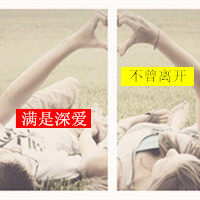 壯兔子頭像女搞怪4