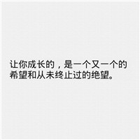 情侶頭像新蘭櫻花班6