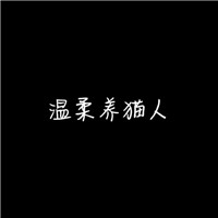 三組手寫(xiě)圖片4