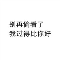媽媽的頭像圖片微信12