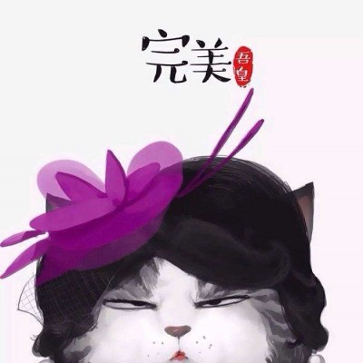 15組情侶的渣男頭像真人11