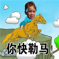 勵志女神頭像女搞怪9