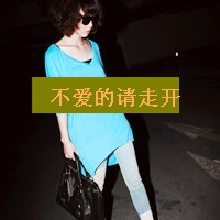 閨蜜小萌孩頭像2
