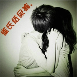 獅子狗的人頭像是什么2