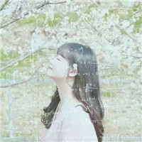 qq唯美小清新女生頭像1