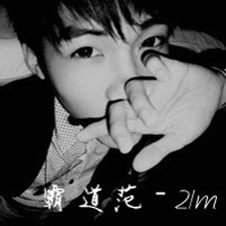 微信設計個(gè)性頭像大全6