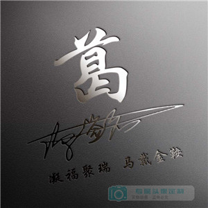 微信頭像圖片可愛(ài)卡通動(dòng)漫6