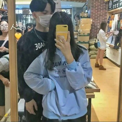 愛(ài)你傷感的QQ頭像2