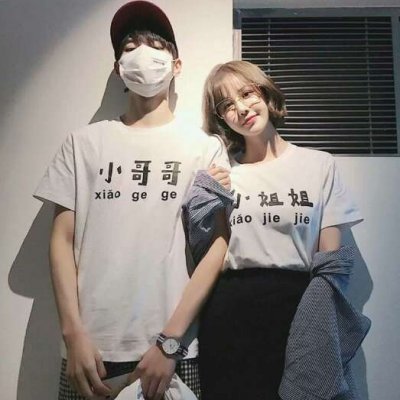 好看頭像男生騎馬6