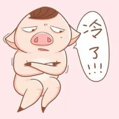 抖音頭像有藍色的2
