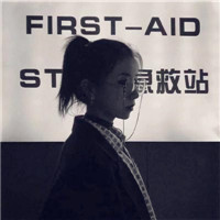 抖音頭像被更換2