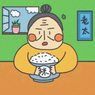 經(jīng)典老版qq頭像圖片10