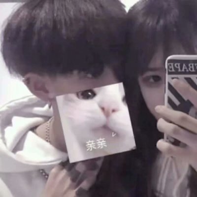 小丑照片傷感高清頭像11