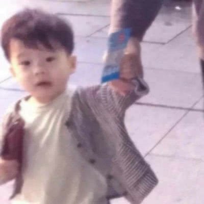 中國姓氏微信頭像郭8