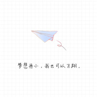 虎年男生帥氣微信頭像1