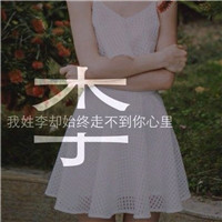 微信頭像女生姐妹兩張動(dòng)漫3
