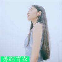 霸氣頭像微信女9
