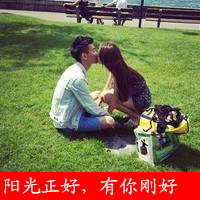 煩的頭像動(dòng)漫3