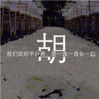 可愛(ài)女孩頭像萌圖片抖音8
